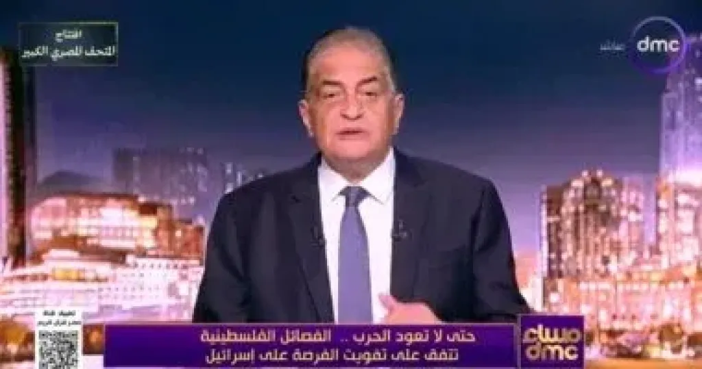 أسامة كمال: إسرائيل تسعى لإفساد خطة ترامب والفصائل الفلسطينية تقف خلف مصر