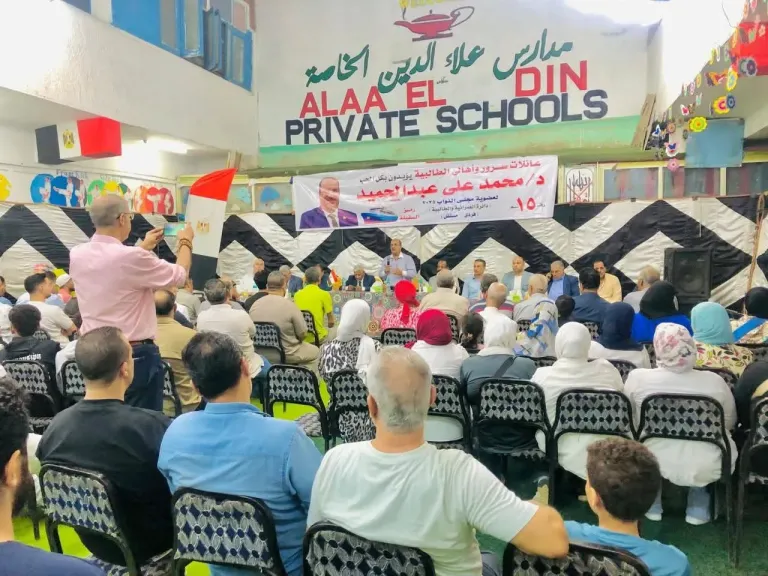 فى مدرسة علاء الدين .. النائب محمد عبدالحميد : هدفى الأول تخفيف... فى مدرسة علاء الدين .. النائب محمد عبدالحميد : هدفى الأول تخفيف الاعباء عن المواطنين وخدمة الدائرة مسئوليه وليست شعار