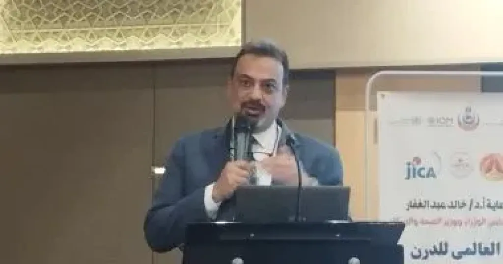 وزارة الصحة: القضاء على انتقال الإيدز والكبد B والزهرى من الأم للطفل... وزارة الصحة: القضاء على انتقال الإيدز والكبد B والزهرى من الأم للطفل بحلول 2030