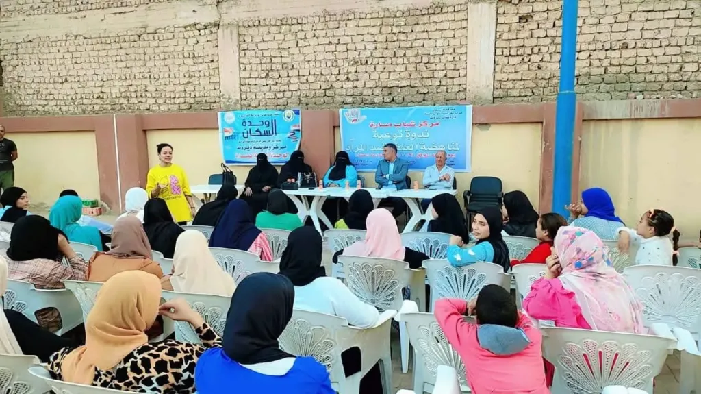 محافظ أسيوط: رفع الوعي  ضرورة لتحقيق التنمية المستدامة محافظ أسيوط: رفع الوعي  ضرورة لتحقيق التنمية المستدامة