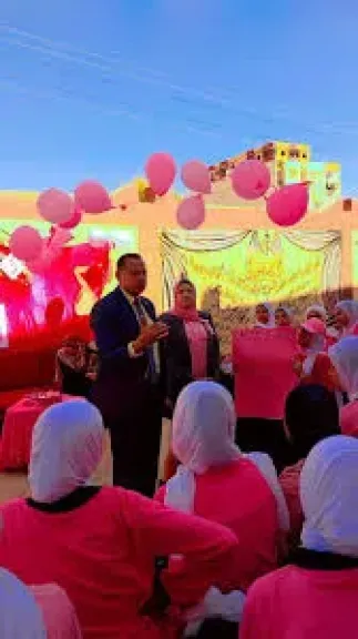 مدير تعليم الخارجة يشهد فعاليات مبادرة ”يدًا بيد نضع للسرطان حدًا مدير تعليم الخارجة يشهد فعاليات مبادرة ”يدًا بيد نضع للسرطان حدًا