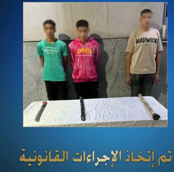 الداخلية تعلن القبض علي 3أفراد  اطراف مشاجرة باسيوط الداخلية تعلن القبض علي 3أفراد  اطراف مشاجرة باسيوط