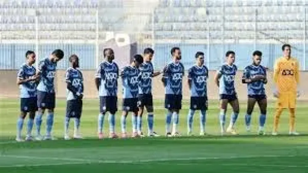 طاقم حكام من مدغشقر يدير مباراة بيراميدز والتأمين الأثيوبي طاقم حكام من مدغشقر يدير مباراة بيراميدز والتأمين الأثيوبي