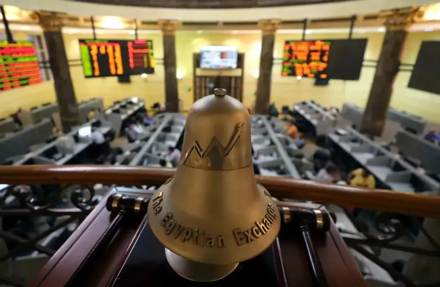 تباين مؤشرات البورصة المصرية في ختام تعاملات اليوم الأربعاء تباين مؤشرات البورصة المصرية في ختام تعاملات اليوم الأربعاء