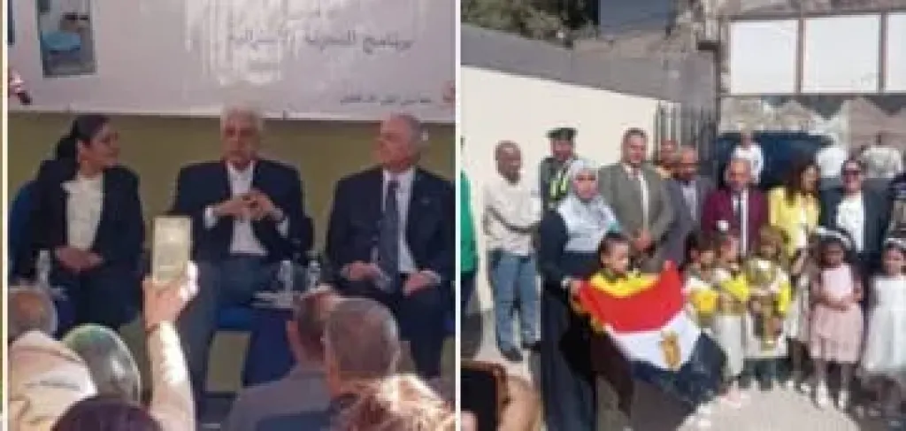 افتتاح الوحدة الصحية بمدرسة محمد كُريم بالمطرية افتتاح الوحدة الصحية بمدرسة محمد كُريم بالمطرية