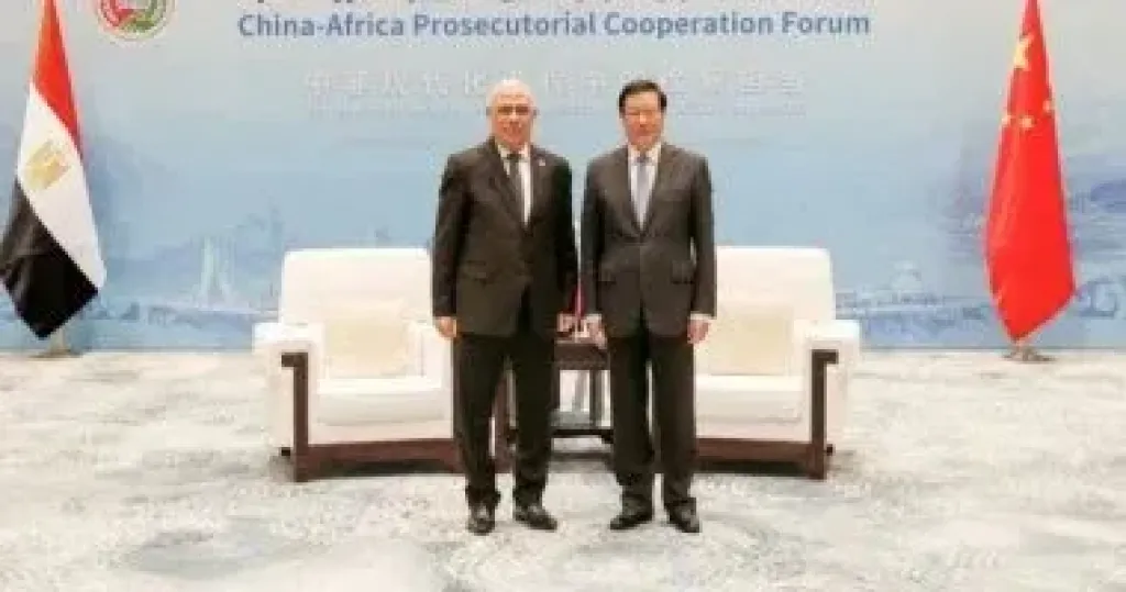 النائب العام يشارك فى منتدى التعاون الصينى–الإفريقى للنيابات العامة النائب العام يشارك فى منتدى التعاون الصينى–الإفريقى للنيابات العامة