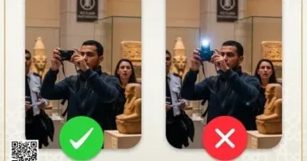 صحح مفاهيمك: التزامك بتعليمات المتحف وعى حضارى وصورة راقية لزائر راق صحح مفاهيمك: التزامك بتعليمات المتحف وعى حضارى وصورة راقية لزائر راق