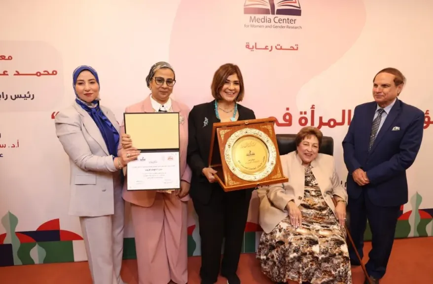 المستشارة أمل عمار تشارك في المؤتمر العلمى” دور المرأة في التواصل الحضاري”..صور المستشارة أمل عمار تشارك في المؤتمر العلمى” دور المرأة في التواصل الحضاري”..صور