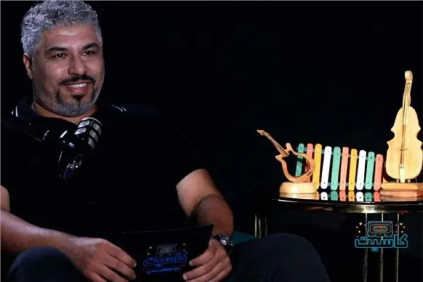 مصطفى حمدي يكشف أسرار وكواليس الأغنية المصرية مع صُناعها في بودكاست كاسيت مصطفى حمدي يكشف أسرار وكواليس الأغنية المصرية مع صُناعها في بودكاست كاسيت