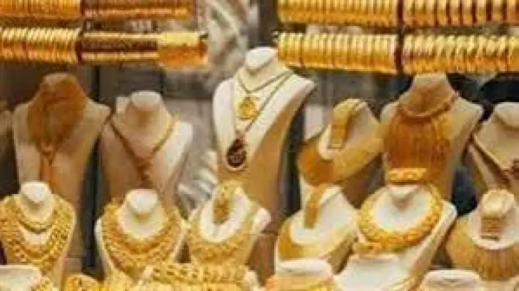 سعر الذهب اليوم الأربعاء بمصر29/10/2025.. عيار 21 بكام؟ سعر الذهب اليوم الأربعاء بمصر29/10/2025.. عيار 21 بكام؟