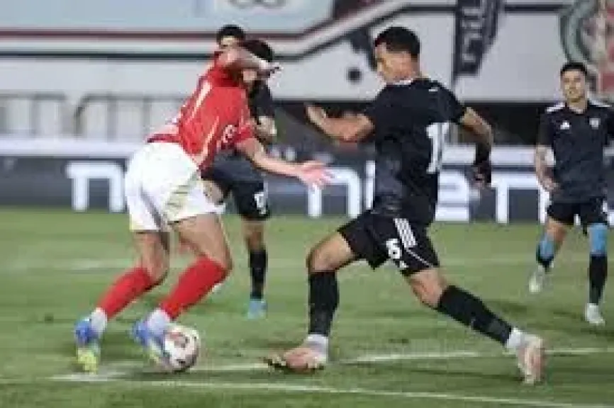 30 دقيقة.. الأهلي يبحث عن تسجيل هدف التعادل أمام بتروجت 30 دقيقة.. الأهلي يبحث عن تسجيل هدف التعادل أمام بتروجت