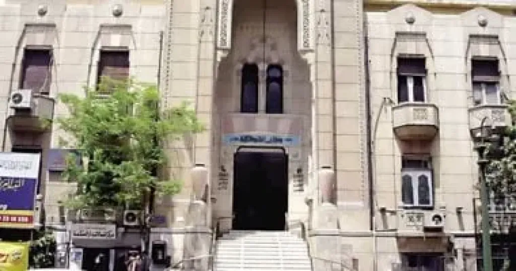 نقابة الأطباء تعلن بدء تطبيق قانون المسئولية الطبية رسميا نقابة الأطباء تعلن بدء تطبيق قانون المسئولية الطبية رسميا