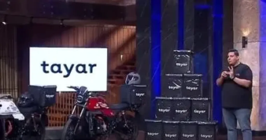 مؤسس ”طيار” يطلب من شارك تانك استثمارا بـ15 مليون جنيه مقابل حصة... مؤسس ”طيار” يطلب من شارك تانك استثمارا بـ15 مليون جنيه مقابل حصة 8%