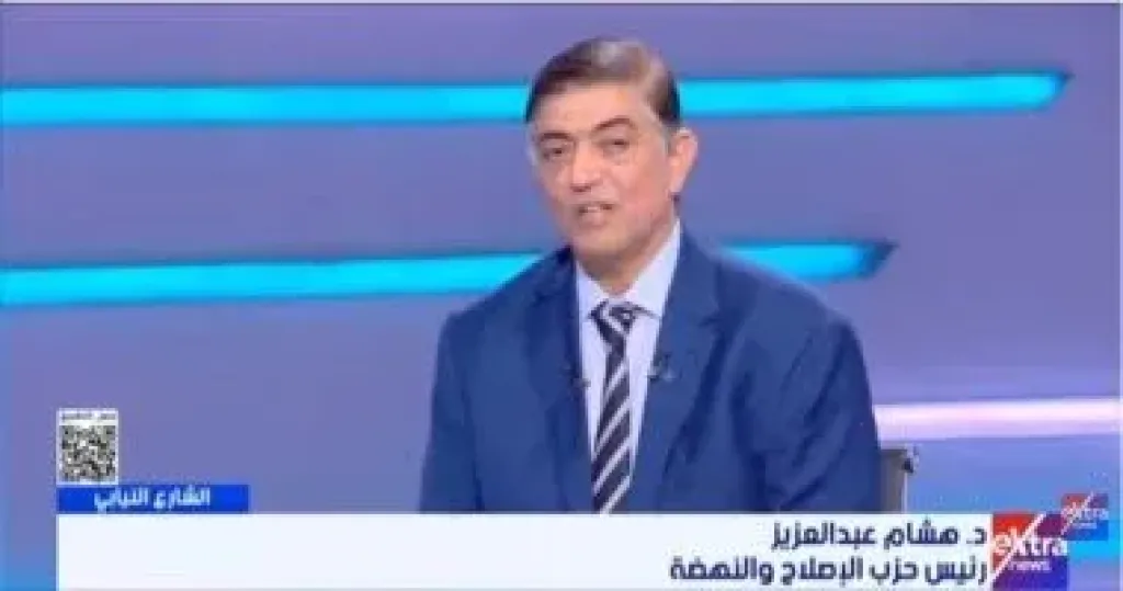 رئيس حزب الإصلاح والنهضة: نهدف لتمكين الشباب والمرأة بشكل حقيقى رئيس حزب الإصلاح والنهضة: نهدف لتمكين الشباب والمرأة بشكل حقيقى