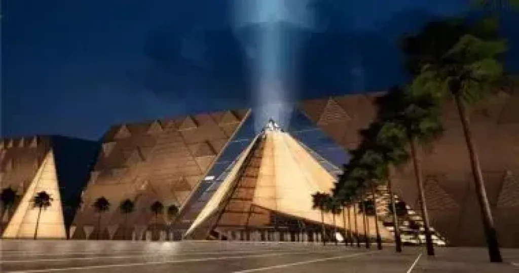 المتحف المصرى الكبير