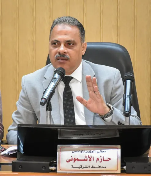 محافظ الشرقية