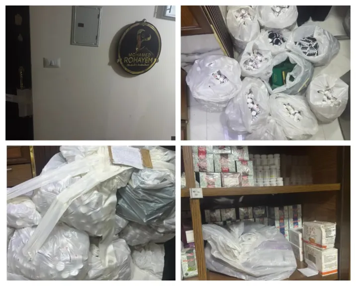 وزارة الصحة تغلق مركزًا غير مرخص للعلاج الطبيعي في حلمية الزيتون..صور