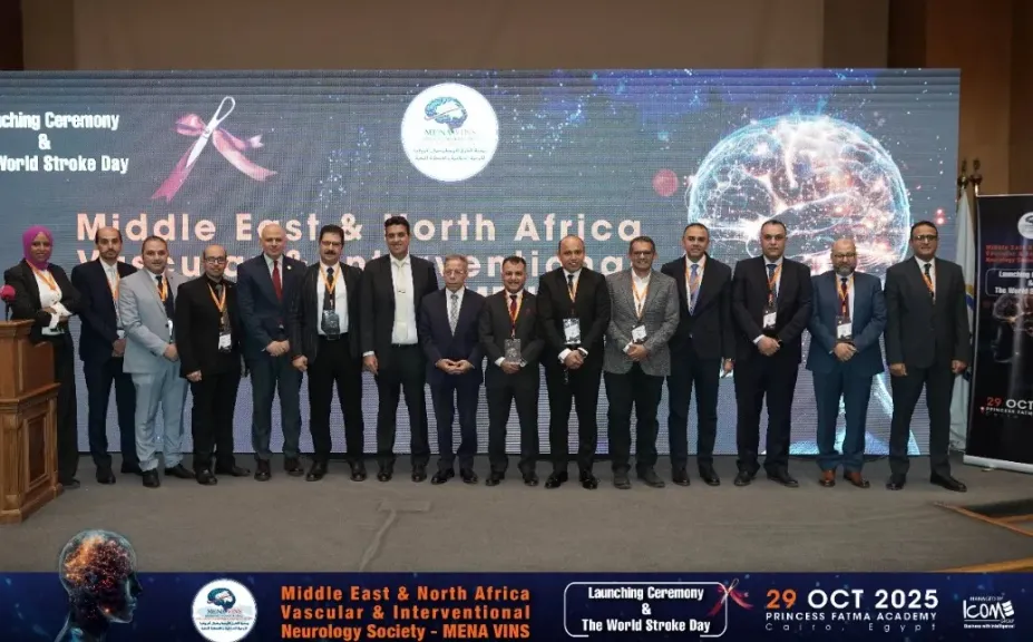 «الصحة» تشارك في احتفالية اليوم العالمي للسكتة الدماغية لرفع الوعي وتطوير مهارات... «الصحة» تشارك في احتفالية اليوم العالمي للسكتة الدماغية لرفع الوعي وتطوير مهارات الكوادر الطبية..صور