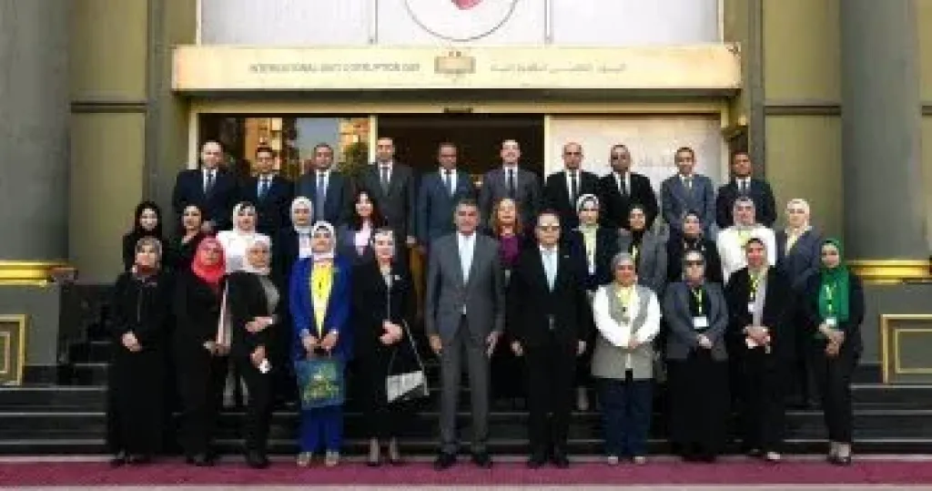 النيابة الإدارية تختتم برنامجا تدريبيا حول حقوق الإنسان ومكافحة الفساد النيابة الإدارية تختتم برنامجا تدريبيا حول حقوق الإنسان ومكافحة الفساد