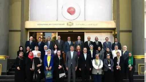 اختتام البرنامج التدريبي لأعضاء النيابة الإدارية في مجال حقوق الإنسان ومكافحة الفساد..صور اختتام البرنامج التدريبي لأعضاء النيابة الإدارية في مجال حقوق الإنسان ومكافحة الفساد..صور