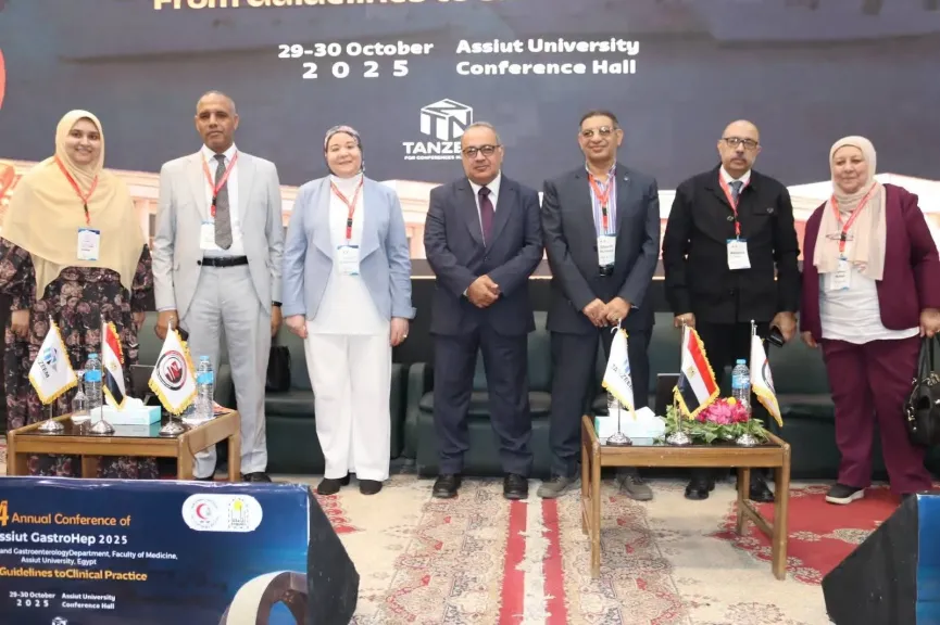 تسع جلسات علمية و3 ورش عمل في المؤتمر السنوي يضم جامعة اسيوط تسع جلسات علمية و3 ورش عمل في المؤتمر السنوي يضم جامعة اسيوط