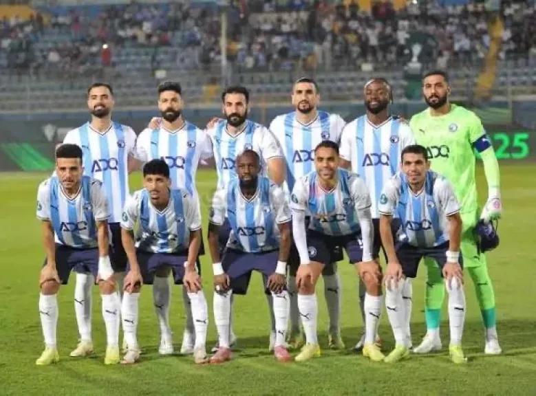 بيراميدز يهزم التأمين الإثيوبي 0/2 ويصعد لدور المجموعات بدوري أبطال أفريقيا بيراميدز يهزم التأمين الإثيوبي 0/2 ويصعد لدور المجموعات بدوري أبطال أفريقيا