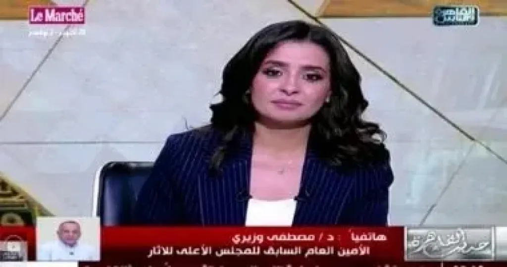 مصطفى وزيرى: المتحف المصرى الكبير حصل على 8 شهادات أيزو عالمية مصطفى وزيرى: المتحف المصرى الكبير حصل على 8 شهادات أيزو عالمية