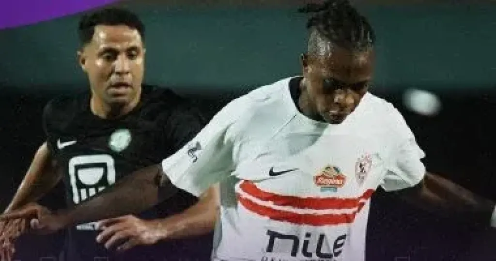 أهداف مباراة الزمالك والبنك الأهلى اليوم فى الدورى أهداف مباراة الزمالك والبنك الأهلى اليوم فى الدورى