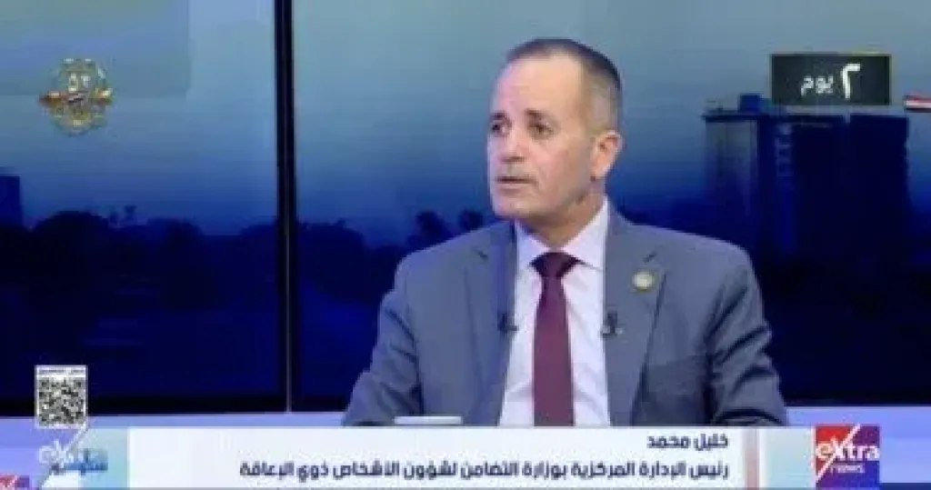 وزارة التضامن: إطلاق مشروع وطني لتوطين صناعة الأطراف الصناعية بشراكة مع ألمانيا وزارة التضامن: إطلاق مشروع وطني لتوطين صناعة الأطراف الصناعية بشراكة مع ألمانيا