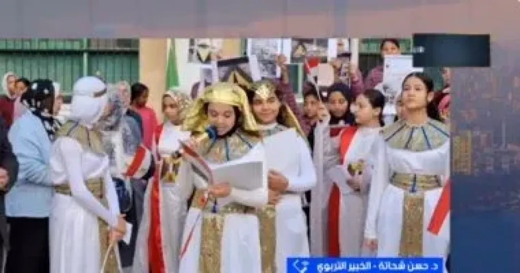 خبير تربوي: افتتاح المتحف الكبير فرصة ذهبية لتعزيز الهوية الوطنية بالمدارس خبير تربوي: افتتاح المتحف الكبير فرصة ذهبية لتعزيز الهوية الوطنية بالمدارس