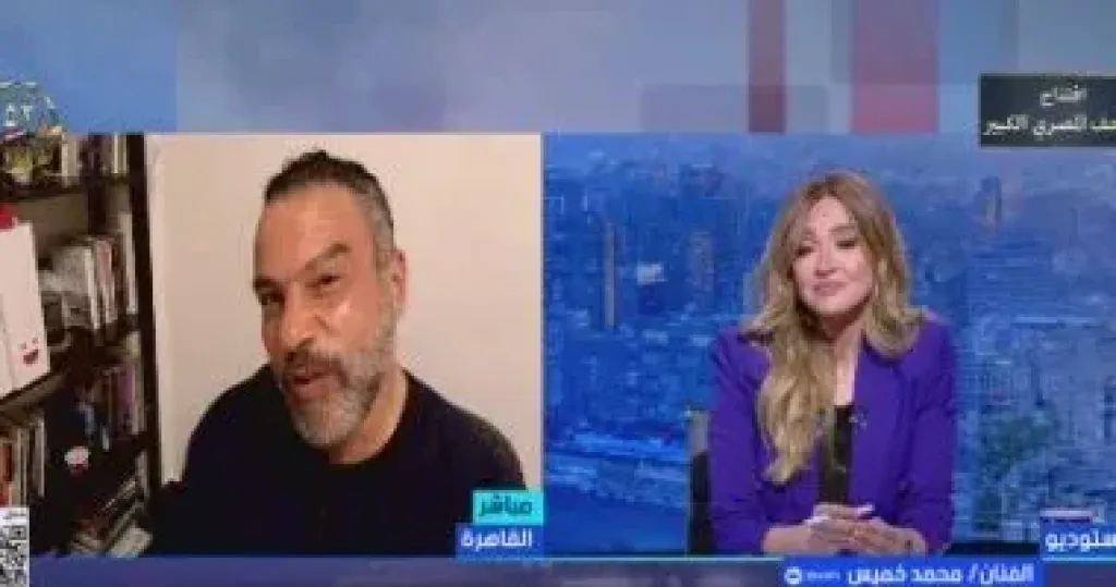 الفنان محمد خميس: المتحف المصرى الكبير جوهرة متاحف العالم الفنان محمد خميس: المتحف المصرى الكبير جوهرة متاحف العالم