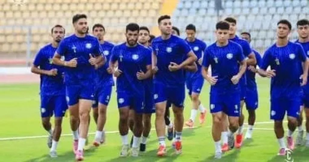 الإسماعيلي يدخل معسكرا مغلقا استعدادا لمواجهة كهرباء الإسماعيلية في الدوري الإسماعيلي يدخل معسكرا مغلقا استعدادا لمواجهة كهرباء الإسماعيلية في الدوري