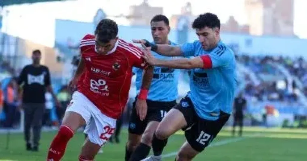 مواعيد مباريات الجولة الثالثة عشرة من الدوري المصري الممتاز مواعيد مباريات الجولة الثالثة عشرة من الدوري المصري الممتاز