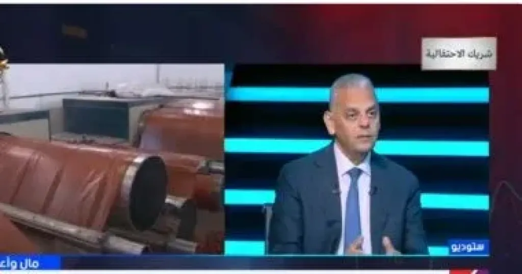 رئيس اتحاد شركات التأمين المصرية: التأمين هو السند الأساسى لاقتصاد الفرد والدولة رئيس اتحاد شركات التأمين المصرية: التأمين هو السند الأساسى لاقتصاد الفرد والدولة