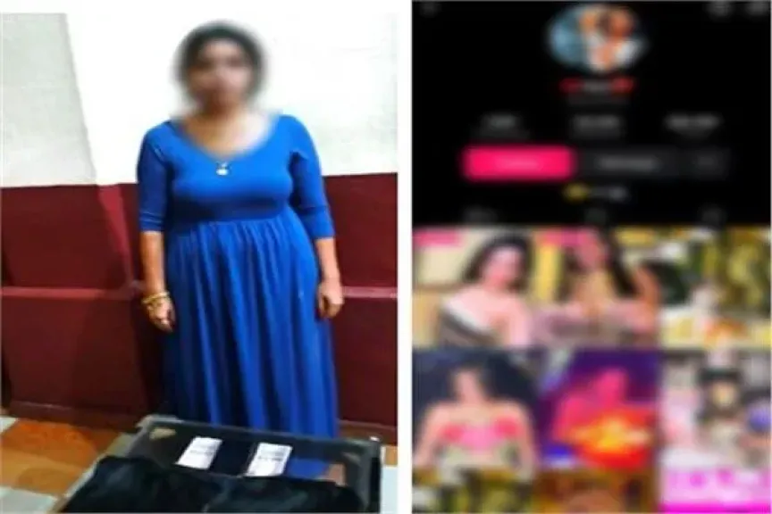 ضبط صانعة محتوى بثّت فيديوهات تتنافى مع القيم المجتمعية ضبط صانعة محتوى بثّت فيديوهات تتنافى مع القيم المجتمعية