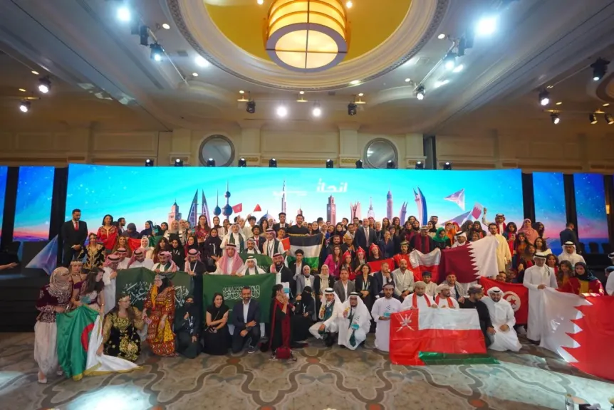 ”إنجاز العرب”.. رؤى شباب الشرق الأوسط وشمال أفريقيا تتألق في سماء القاهرة ”إنجاز العرب”.. رؤى شباب الشرق الأوسط وشمال أفريقيا تتألق في سماء القاهرة