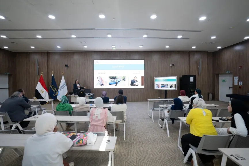 مصر للمعلوماتية تطلق ورشة لتمكين الطلاب المكفوفين ودمجهم أكاديميًا مصر للمعلوماتية تطلق ورشة لتمكين الطلاب المكفوفين ودمجهم أكاديميًا