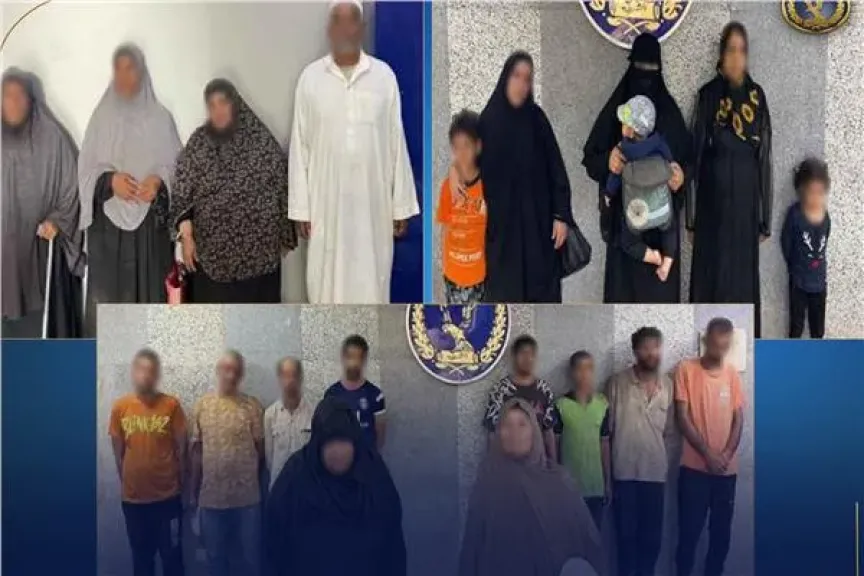 ضبط عصابة التسول بالقليوبية.. 17 شخصًا بينهم 8 سيدات في قبضة الأمن ضبط عصابة التسول بالقليوبية.. 17 شخصًا بينهم 8 سيدات في قبضة الأمن