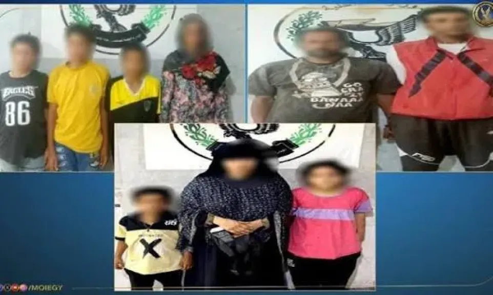 القبض على 16 شخصا من بينهم سيدات لاستغلال الأطفال في أعمال التسول القبض على 16 شخصا من بينهم سيدات لاستغلال الأطفال في أعمال التسول