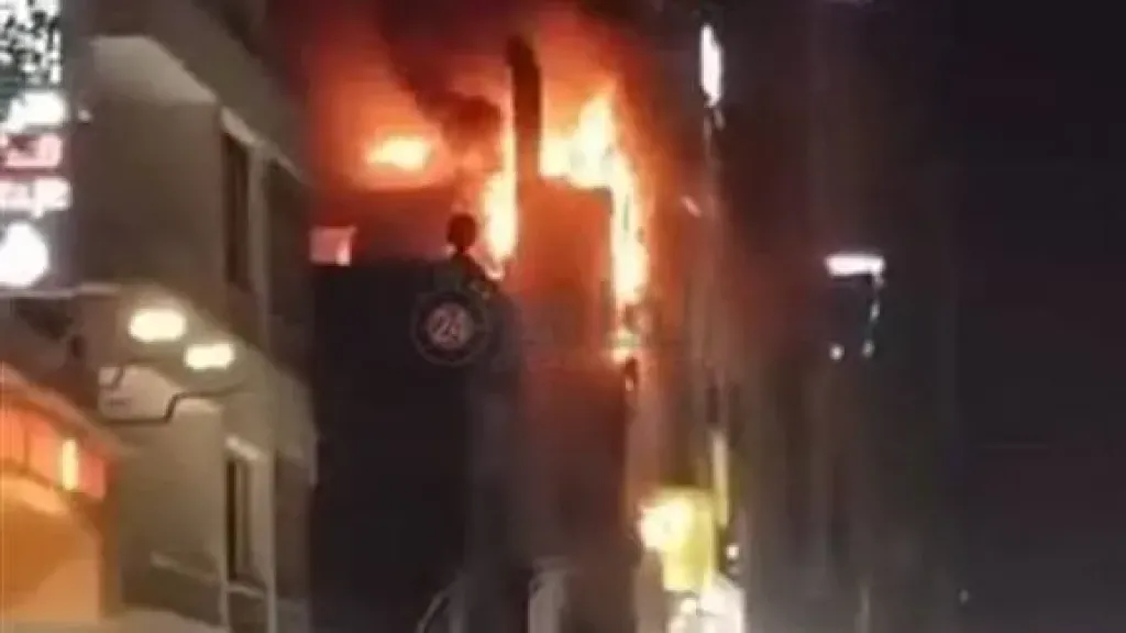 السيطرة على حريق بشقة سكنية فى شبرا الخيمة دون إصابات السيطرة على حريق بشقة سكنية فى شبرا الخيمة دون إصابات