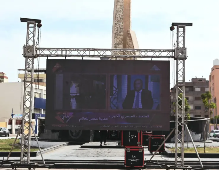 البحيرة تستعد لمشاركة العالم لحظة افتتاح المتحف المصري الكبير