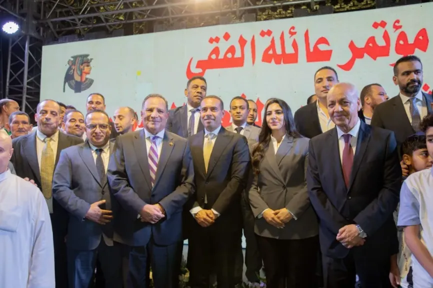 «الشعب الجمهوري» ينظم مؤتمرًا جماهيريًا لدعم مرشحيه في انتخابات النواب بأبو النمرس..صور