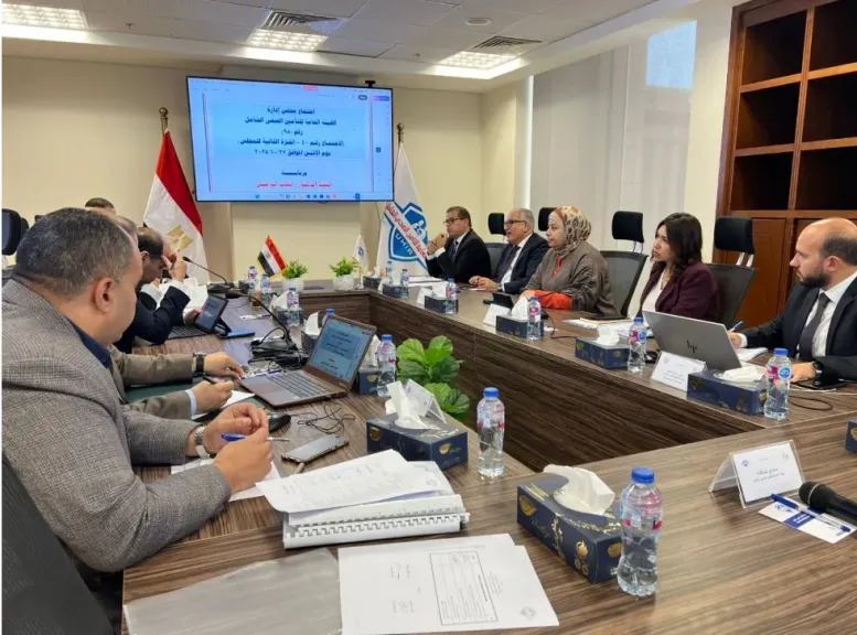 ”التامين الصحى الشامل” يعتمد حزمة قرارات جديدة لتعزيز الاستدامة والحوكمة وتخفيف أعباء العلاج