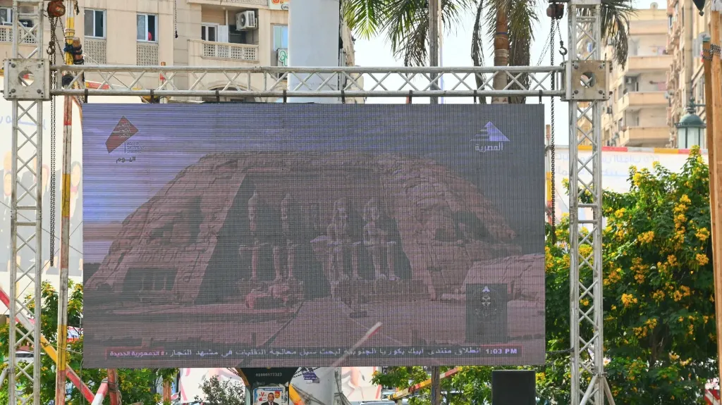 البحيرة تستعد لمشاركة لحظة إفتتاح المتحف المصري بالميادين ومراكز الشباب البحيرة تستعد لمشاركة لحظة إفتتاح المتحف المصري بالميادين ومراكز الشباب