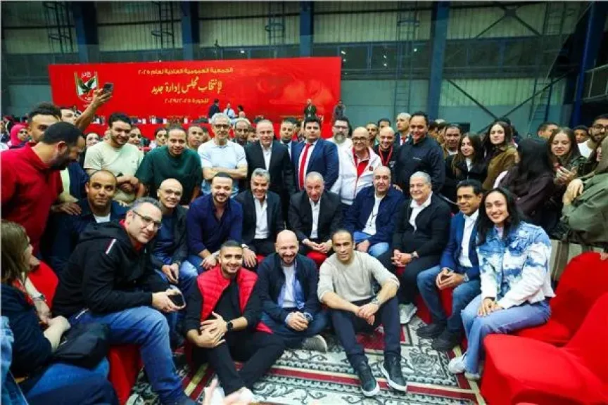 اتحاد الكرة يهنئ مجلس إدارة الأهلي الجديد