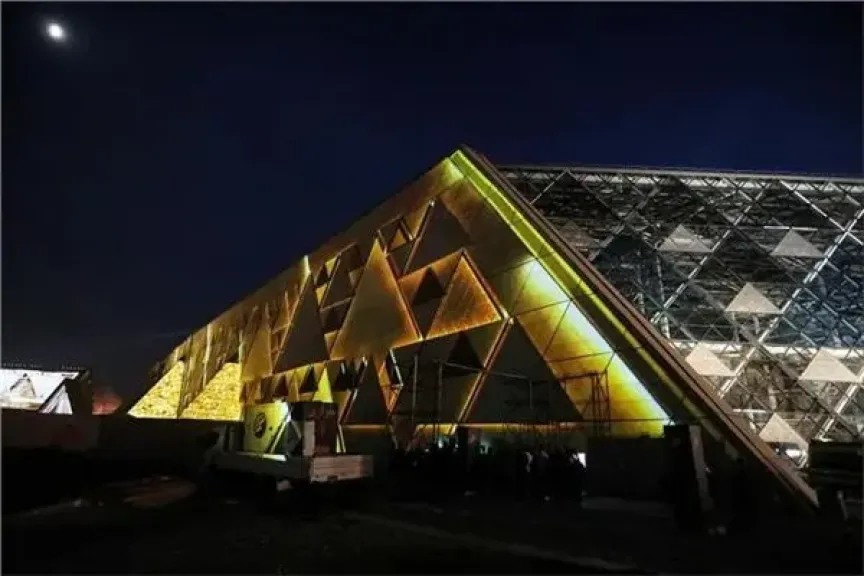 المتحف المصري الكبير: أسعار التذاكر بعد الافتتاح الرسمي للمصريين والأجانب