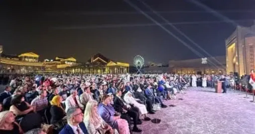 سفارة مصر بقطر تنظم حفلا لمتابعة افتتاح المتحف المصري الكبير سفارة مصر بقطر تنظم حفلا لمتابعة افتتاح المتحف المصري الكبير
