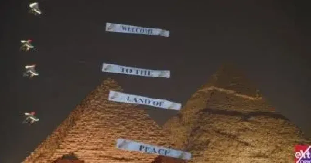 أهلا بكم فى أرض السلام.. سماء المتحف المصرى الكبير ترحب بالضيوف