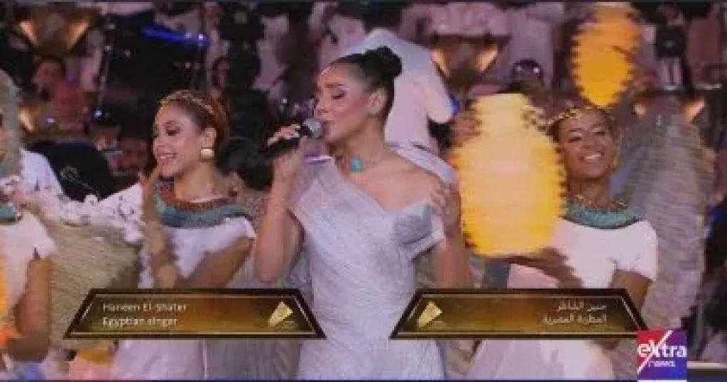 حنين الشاطر تقدم أغنية خلال حفل المتحف المصرى الكبير أمام الرئيس السيسى