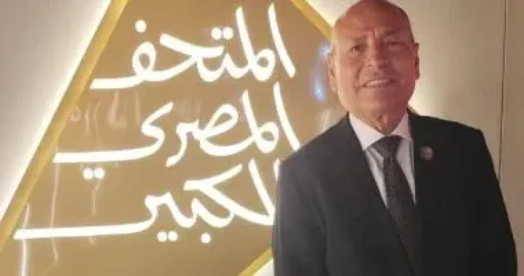 محافظ القاهرة من داخل المتحف المصرى الكبير: مصر تفتح أبواب التاريخ أمام العالم